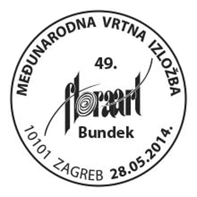  49. MEĐUNARODNA VRTNA IZLOŽBA